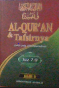Image of AL-QUR'AN DAN TAFSIRNYA JILID 3