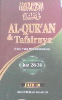 Image of AL-QUR'AN DAN TAFSIRNYA JILID 10