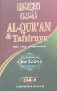 Image of AL-QUR'AN DAN TAFSIRNYA JILID 8