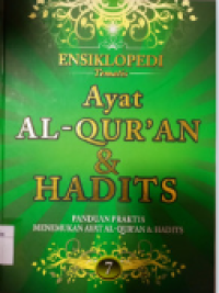 Image of ENSIKLOPEDI TEMATIS AYAT AL-QUR'AN DAN HADITS JILID 7