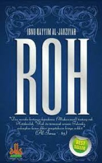 Image of Ibnu Qayyim Al-Jauziyah Roh