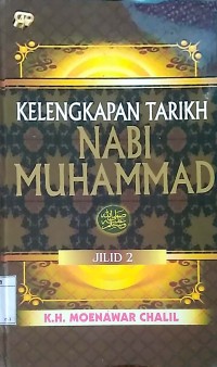 Image of Kelengkapan Tarikh Nabi Muhammad Jilid 3