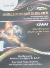 Image of MENGENAL AYAT-AYAT SAINS DALAM AL-QUR'AN JILID 14