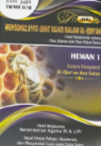 Image of Mengenal Ayat-Ayat Sains Dalam Al-Qur’an Jilid  5