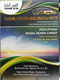 Image of Mengenal Ayat-Ayat Sains Dalam Al-Qur’an Jilid 9