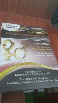 Image of Mengenal Ayat-ayat Sains Dalam AL-QUR'AN : Seksualitas