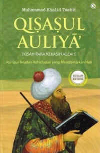 Image of Qisasul Aulia Kisah Para Kekasih Allah