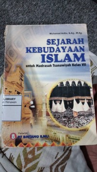 Image of Sejarah Kebudayaan Islam: untuk Madrasah Tsanawiyah Kelas VII
